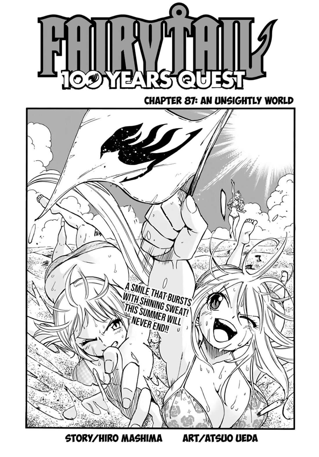Fairy Tail 100 Years Quest: Chapter 87 - Page 1